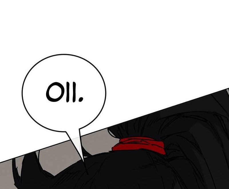 The Undefeatable Swordsman Chapter 212 Gambar 49