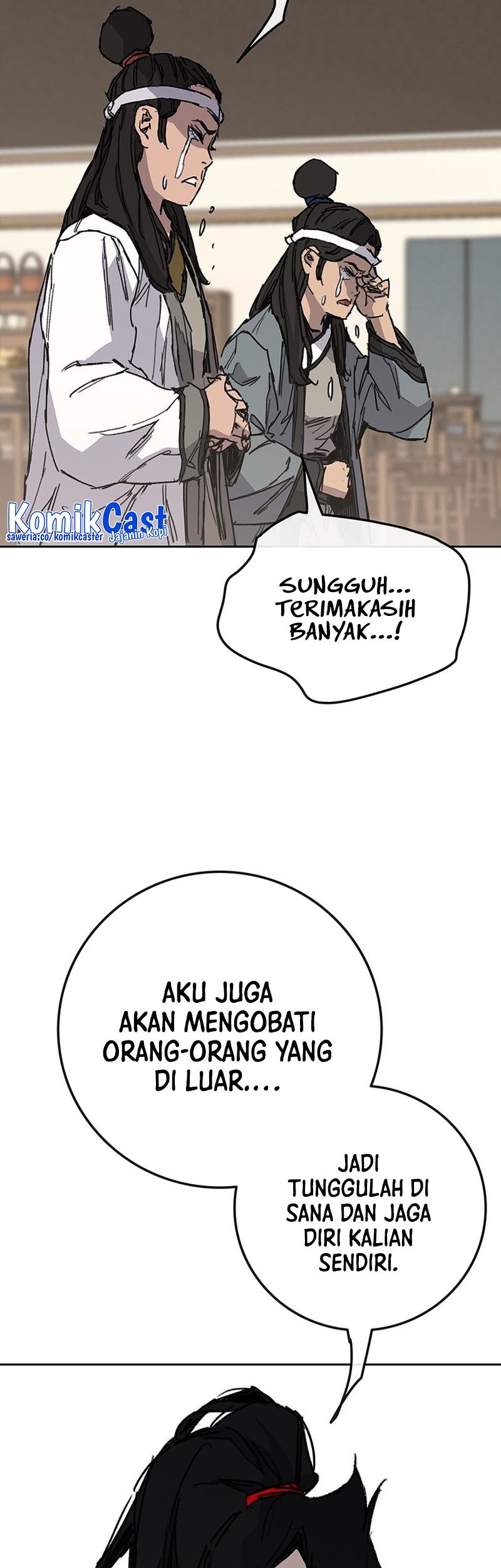 The Undefeatable Swordsman Chapter 212 Gambar 66