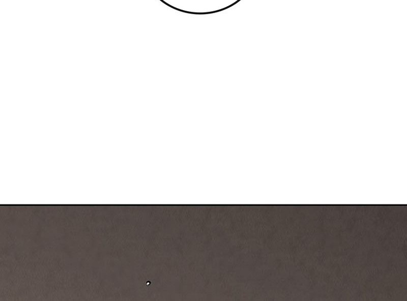 The Undefeatable Swordsman Chapter 212 Gambar 69