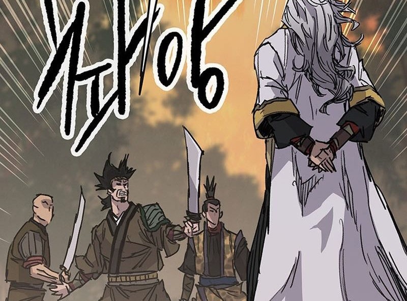 The Undefeatable Swordsman Chapter 212 Gambar 77