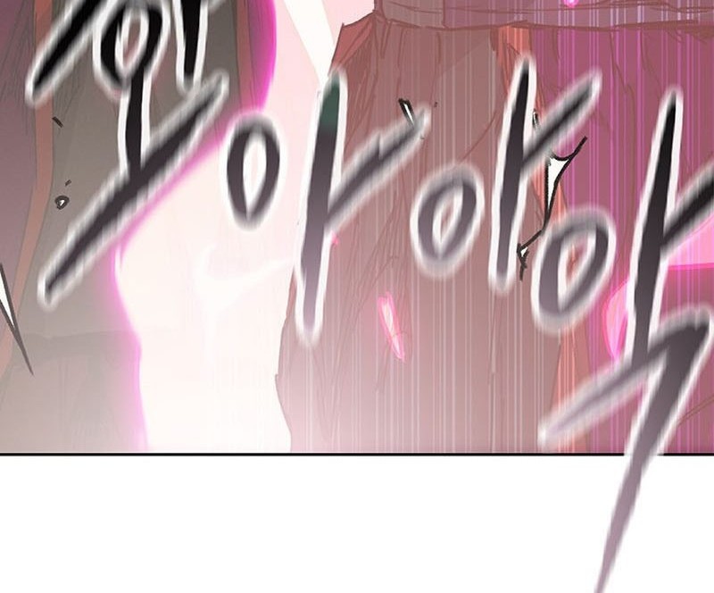 The Undefeatable Swordsman Chapter 212 Gambar 5