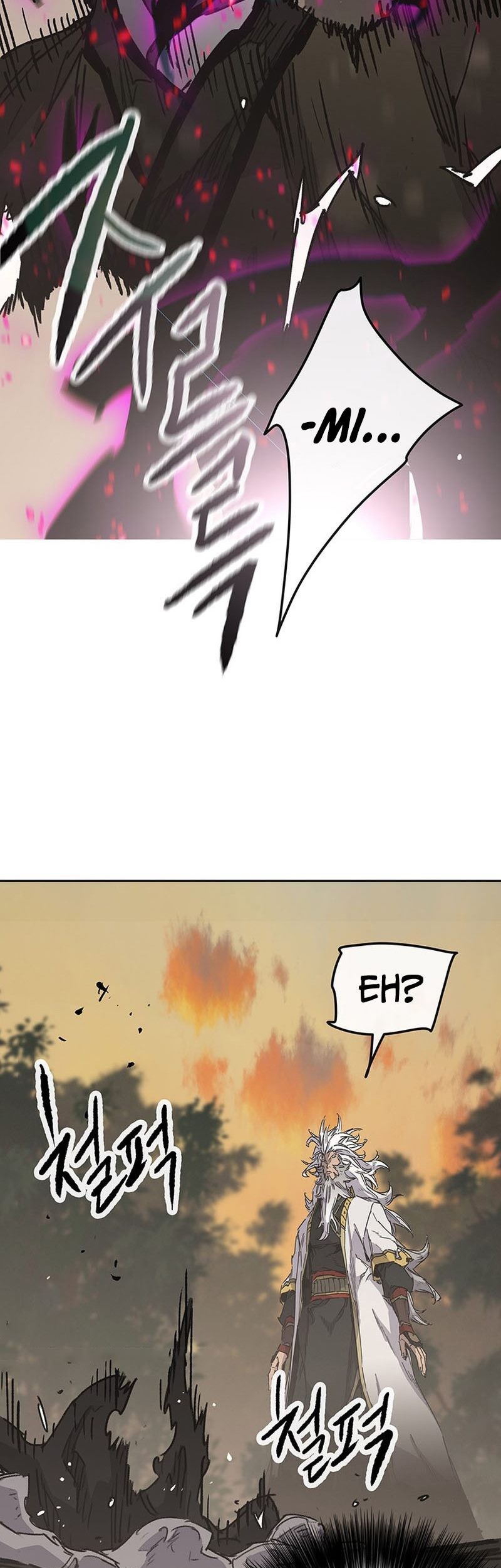 The Undefeatable Swordsman Chapter 212 Gambar 80