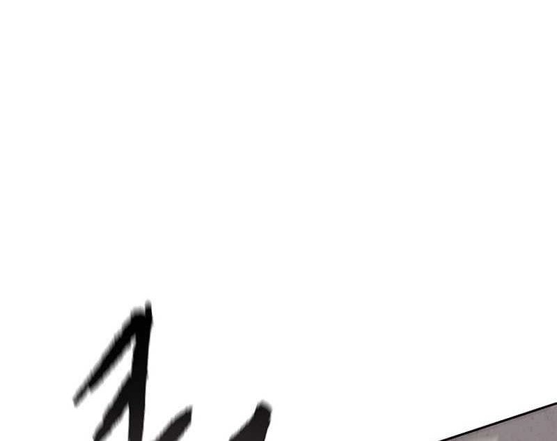 The Undefeatable Swordsman Chapter 213 Gambar 67