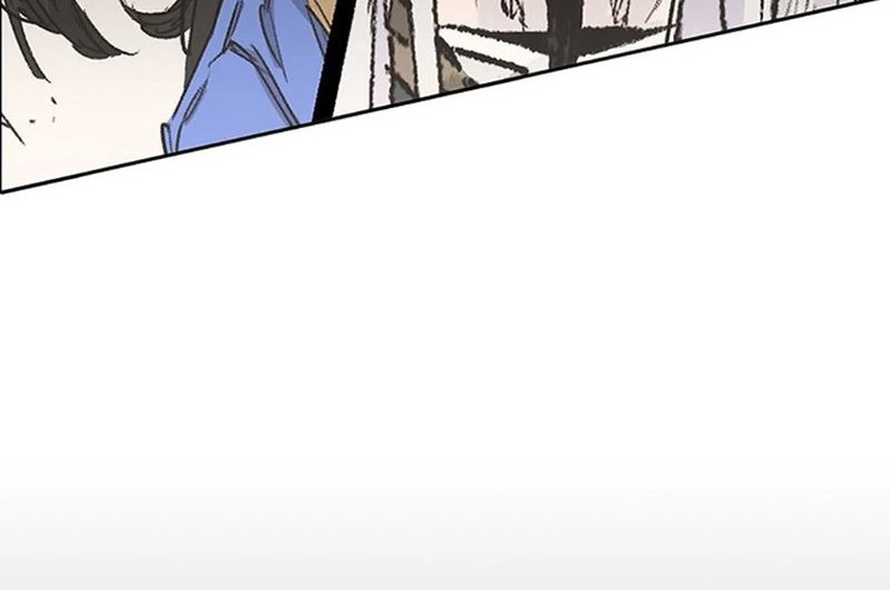 The Undefeatable Swordsman Chapter 217 Gambar 31