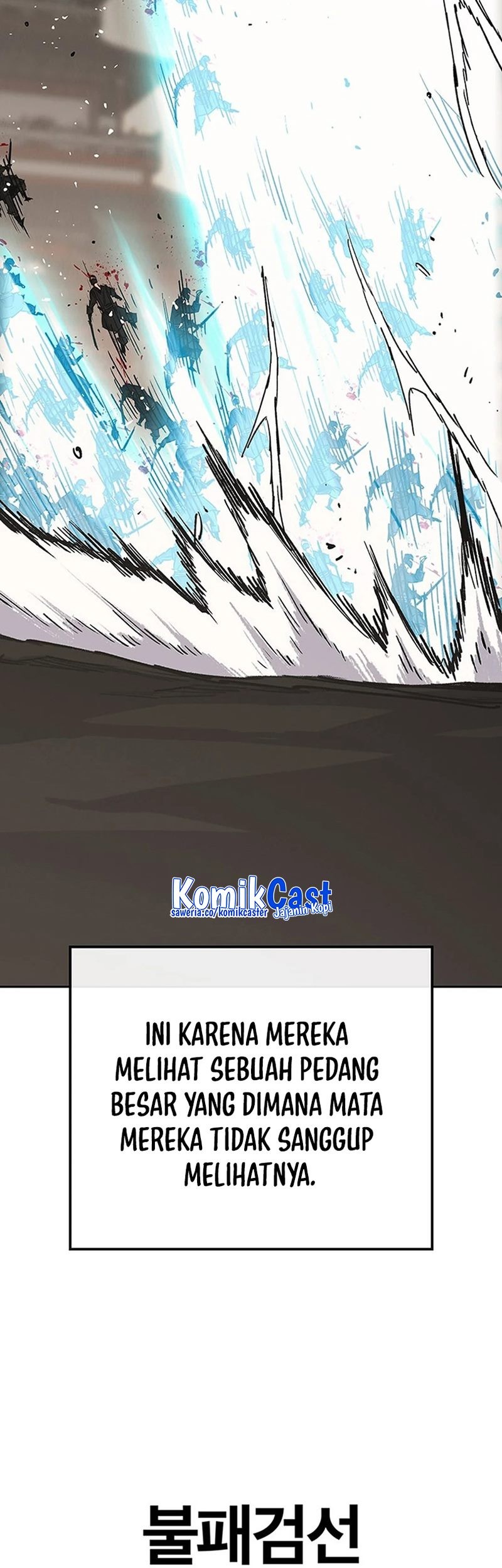 The Undefeatable Swordsman Chapter 217 Gambar 84