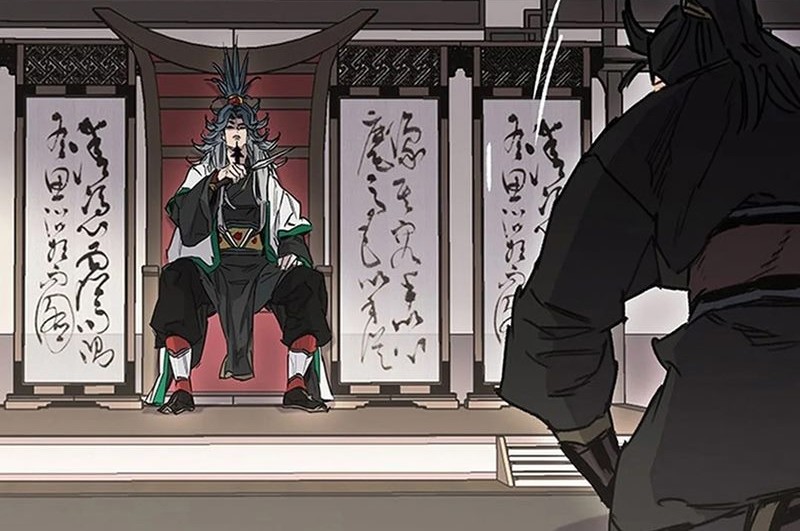 The Undefeatable Swordsman Chapter 217 Gambar 9