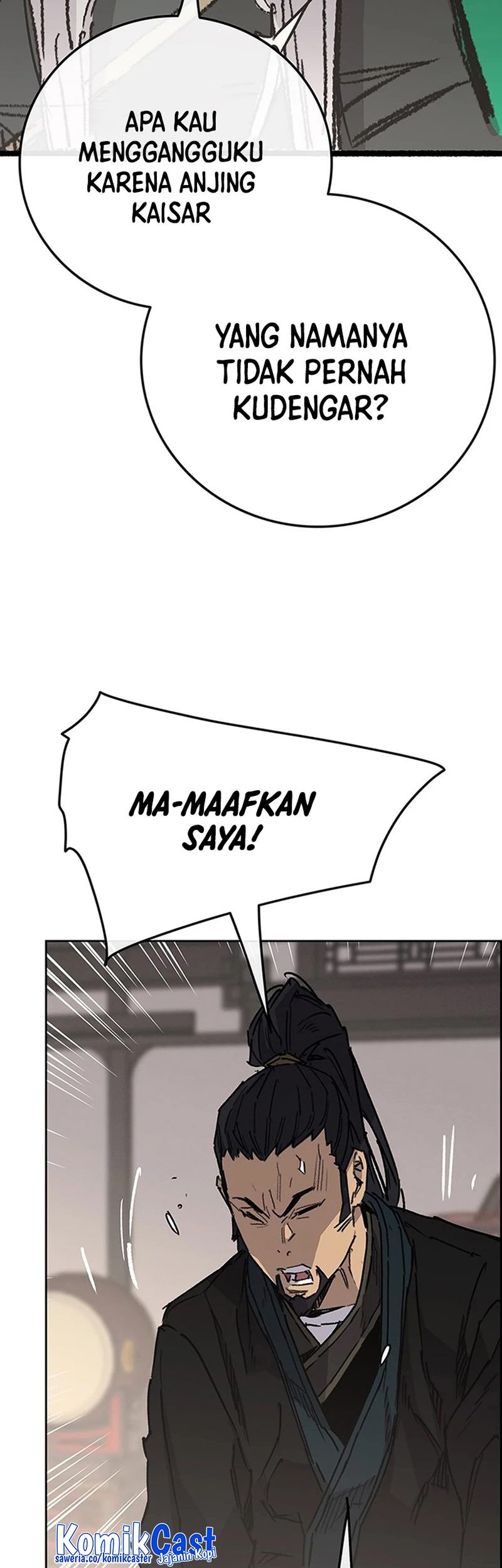 The Undefeatable Swordsman Chapter 217 Gambar 12