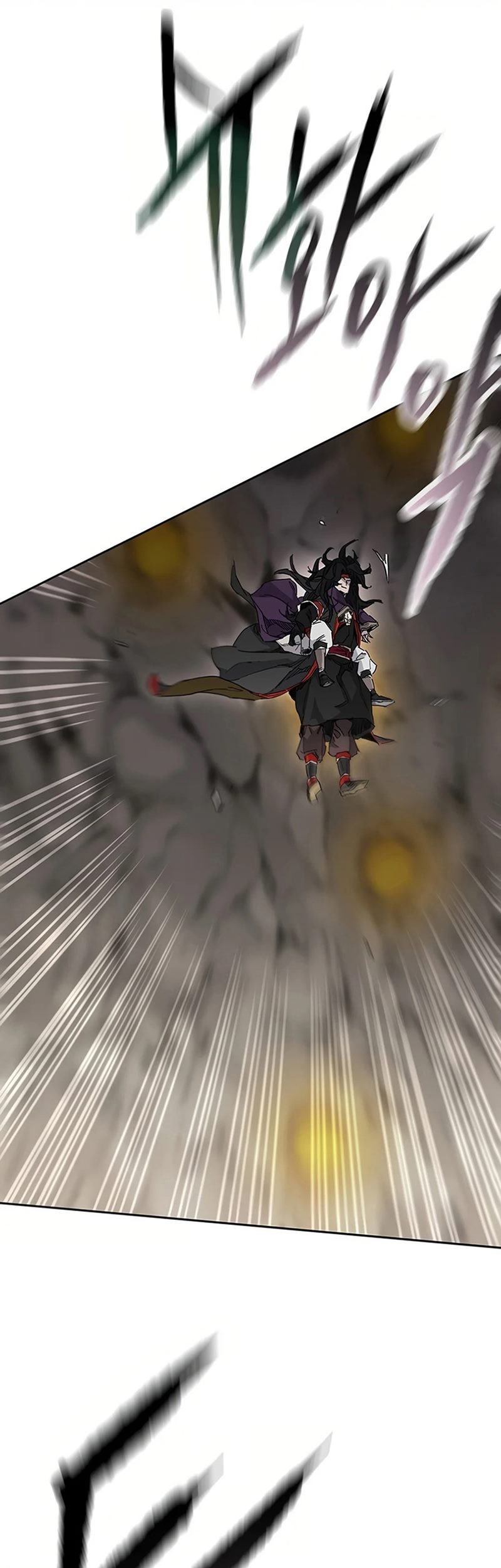 The Undefeatable Swordsman Chapter 218 Gambar 36