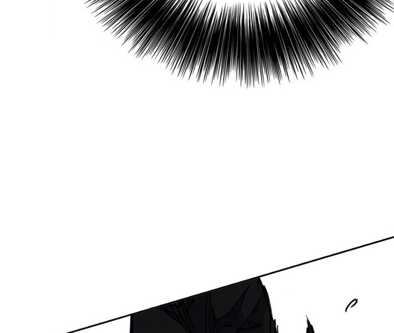 The Undefeatable Swordsman Chapter 218 Gambar 99