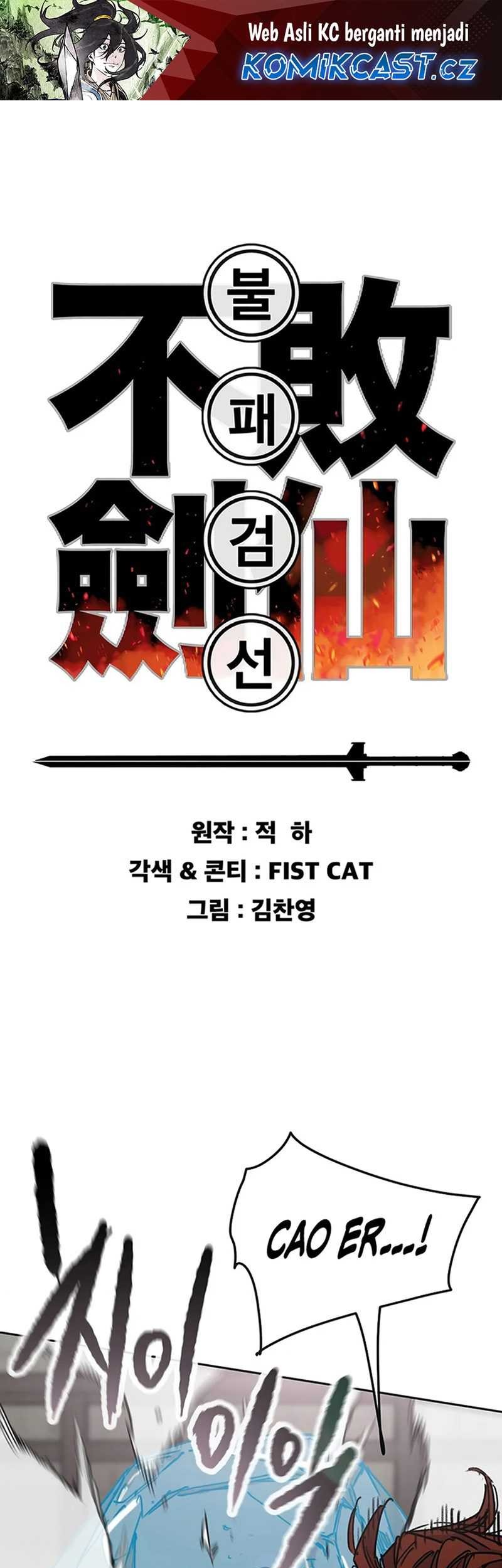 Baca  The Undefeatable Swordsman Chapter 219 Gambar 2