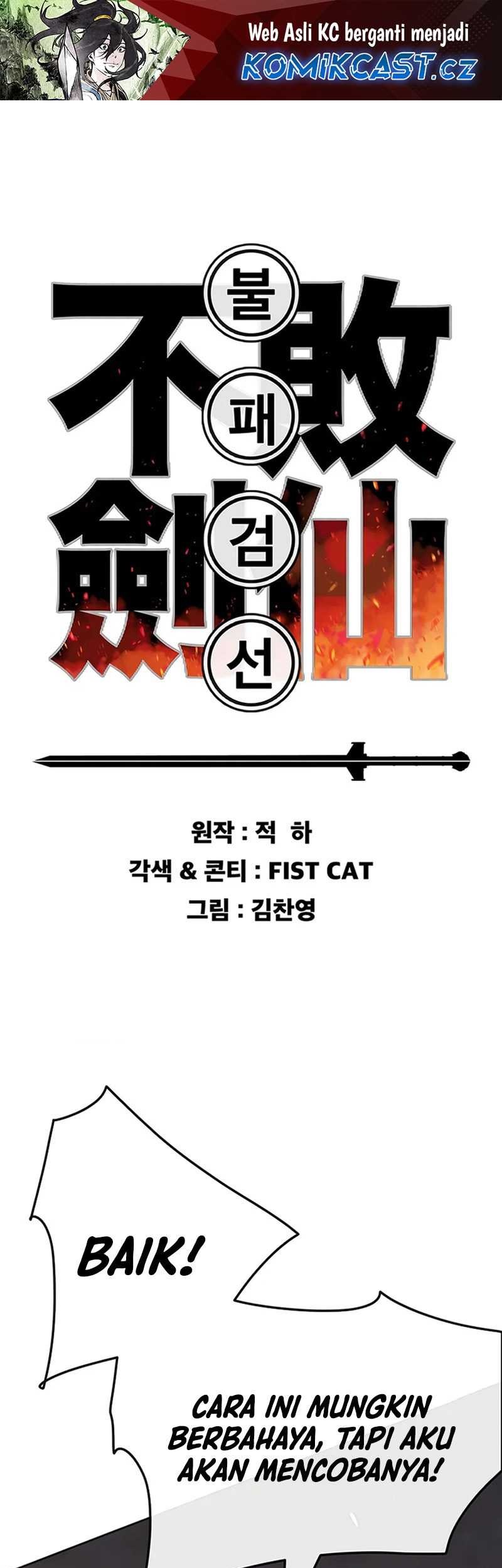 Baca  The Undefeatable Swordsman Chapter 220 Gambar 2