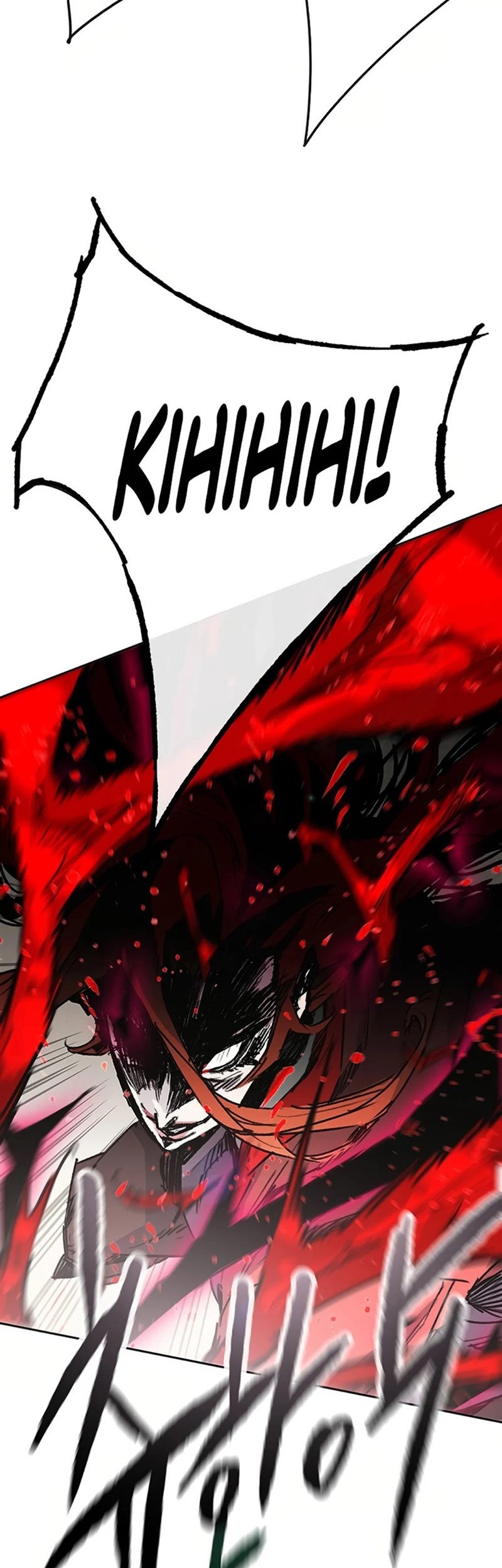 The Undefeatable Swordsman Chapter 221 Gambar 26
