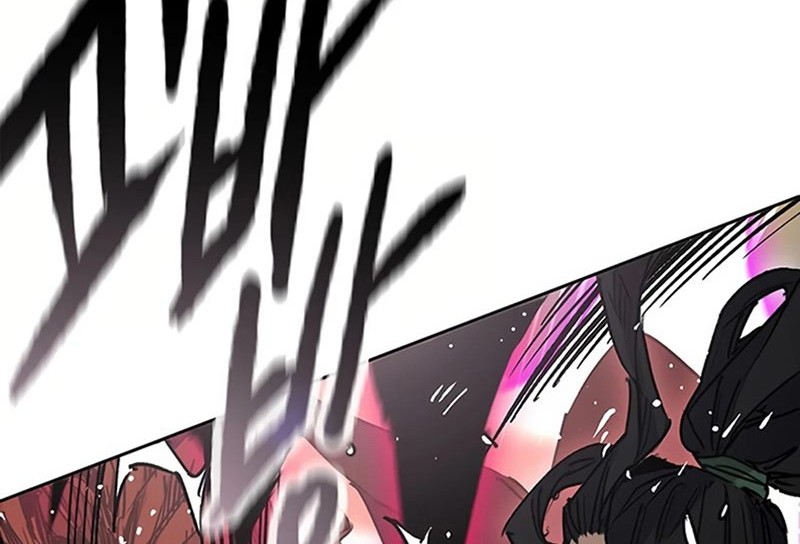 The Undefeatable Swordsman Chapter 221 Gambar 13