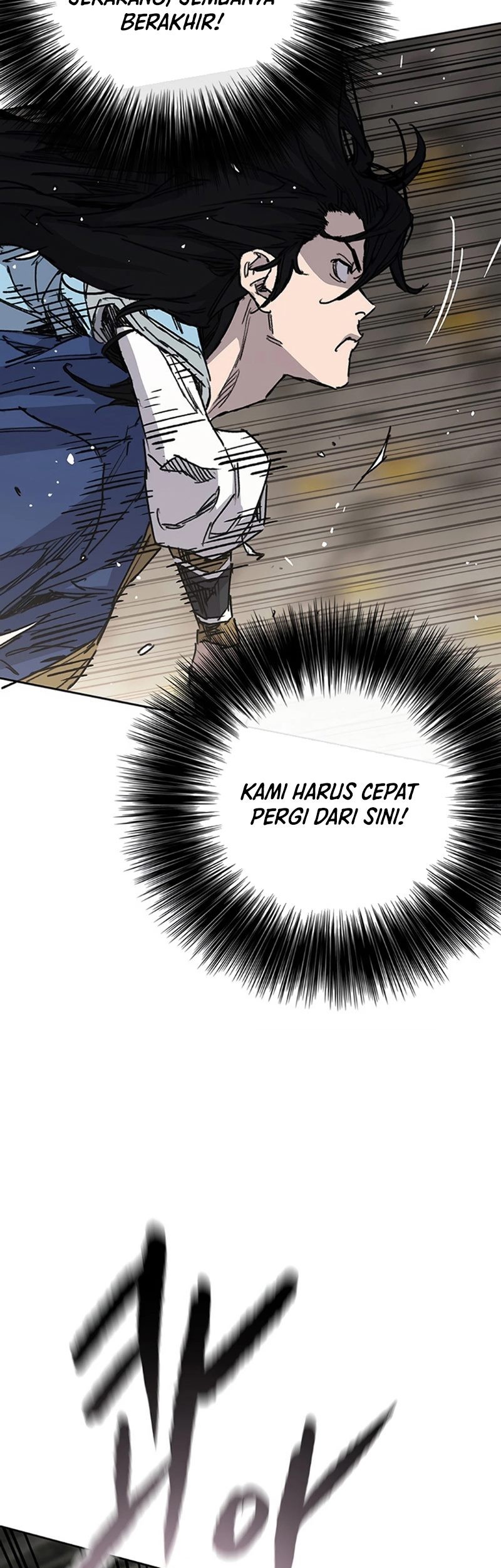 The Undefeatable Swordsman Chapter 223 Gambar 26