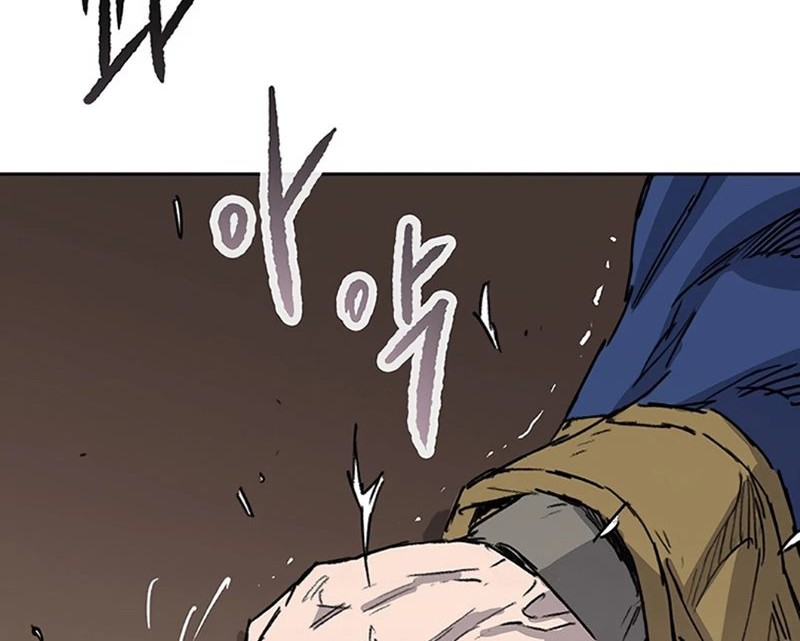 The Undefeatable Swordsman Chapter 223 Gambar 107