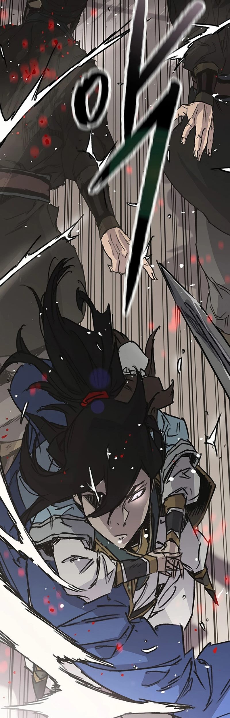 The Undefeatable Swordsman Chapter 223 Gambar 12