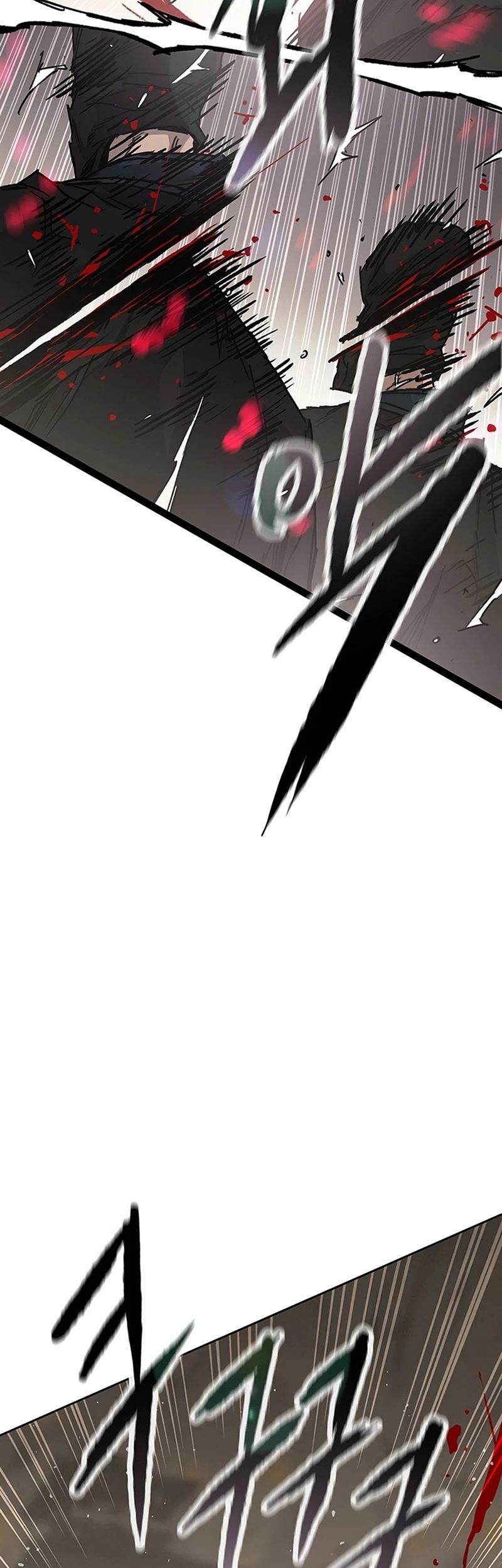 The Undefeatable Swordsman Chapter 223 Gambar 16
