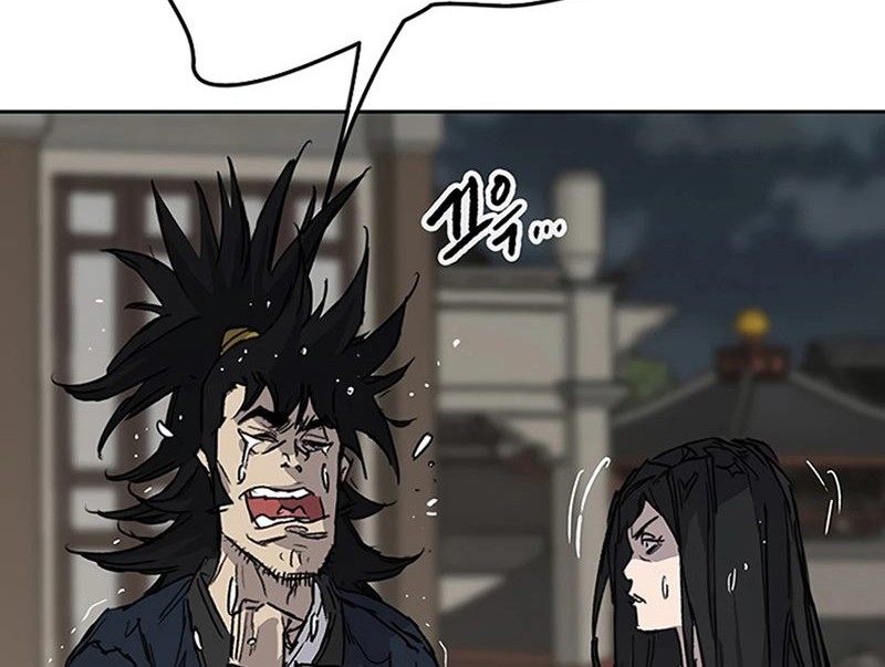 The Undefeatable Swordsman Chapter 224 Gambar 3