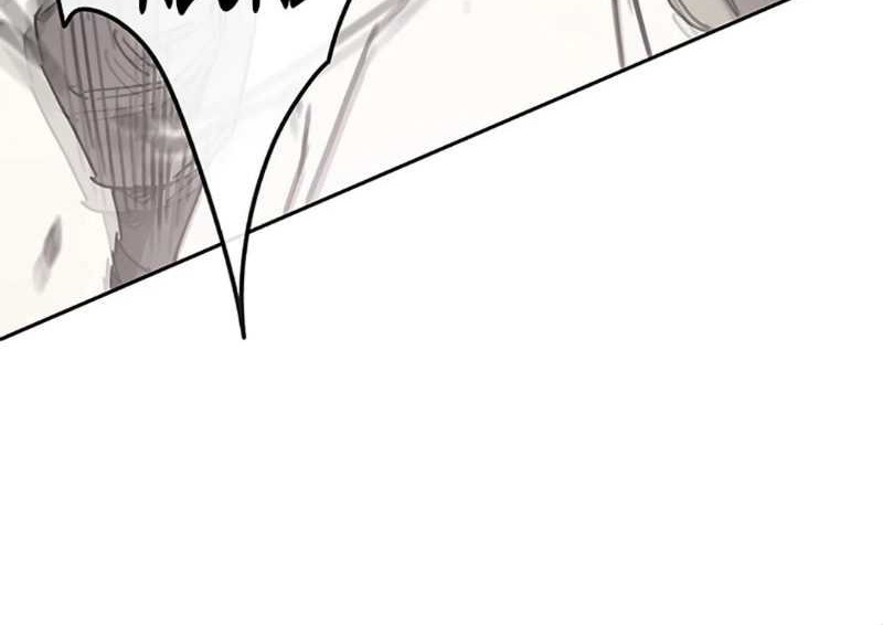 The Undefeatable Swordsman Chapter 226 Gambar 31