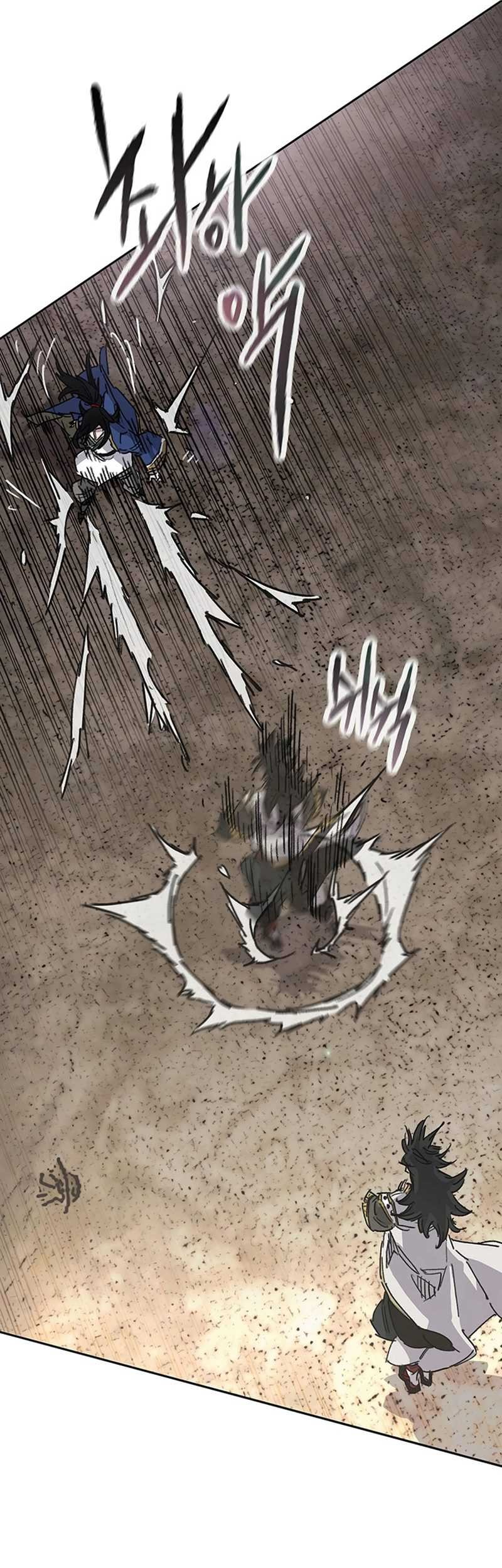 The Undefeatable Swordsman Chapter 226 Gambar 32