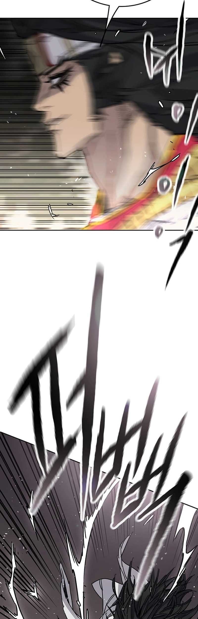 The Undefeatable Swordsman Chapter 226 Gambar 44