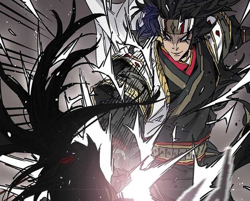 The Undefeatable Swordsman Chapter 226 Gambar 45