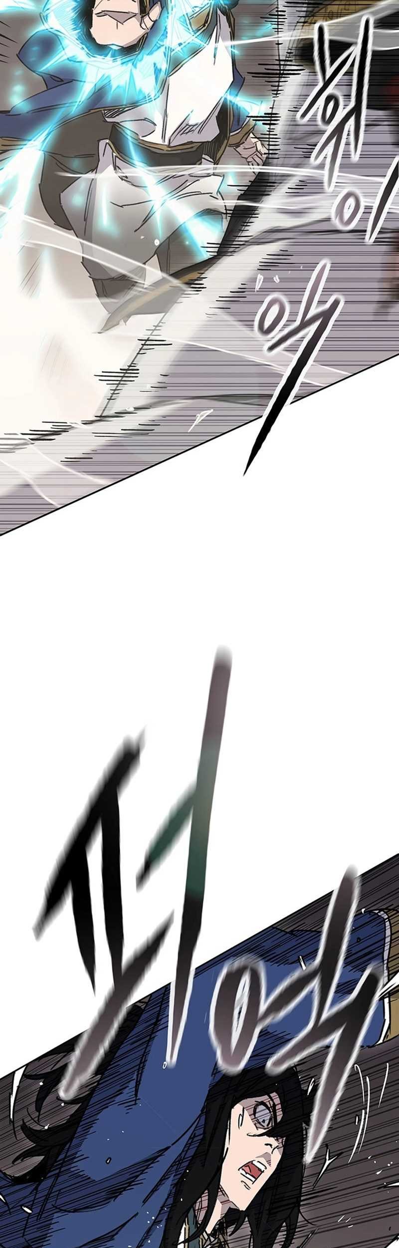 The Undefeatable Swordsman Chapter 226 Gambar 50