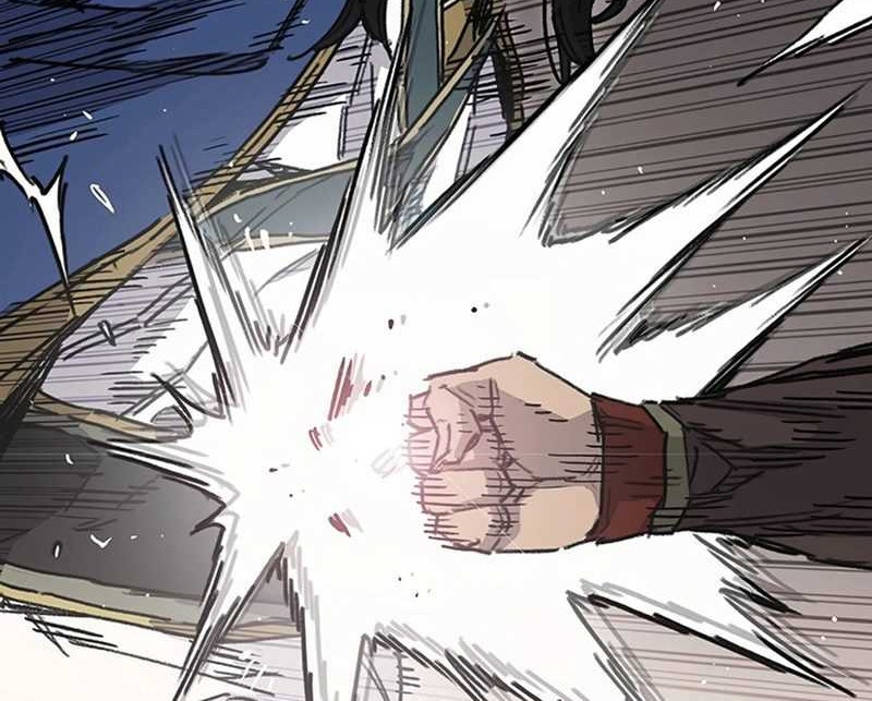 The Undefeatable Swordsman Chapter 226 Gambar 51