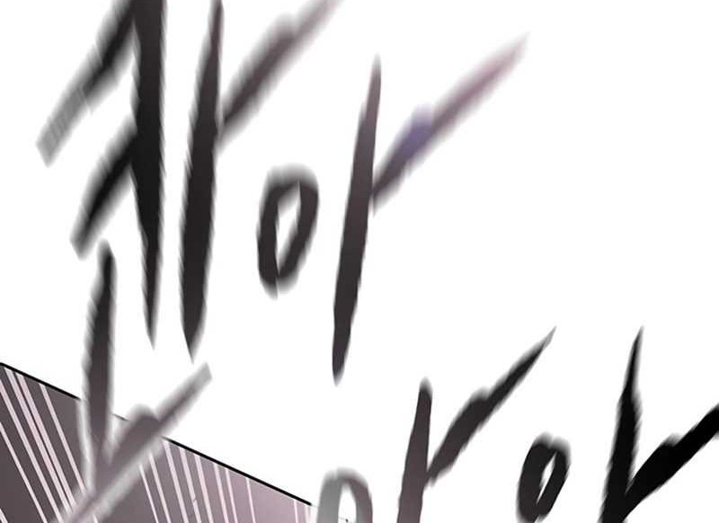 The Undefeatable Swordsman Chapter 226 Gambar 71