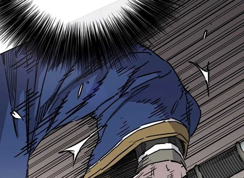 The Undefeatable Swordsman Chapter 226 Gambar 73