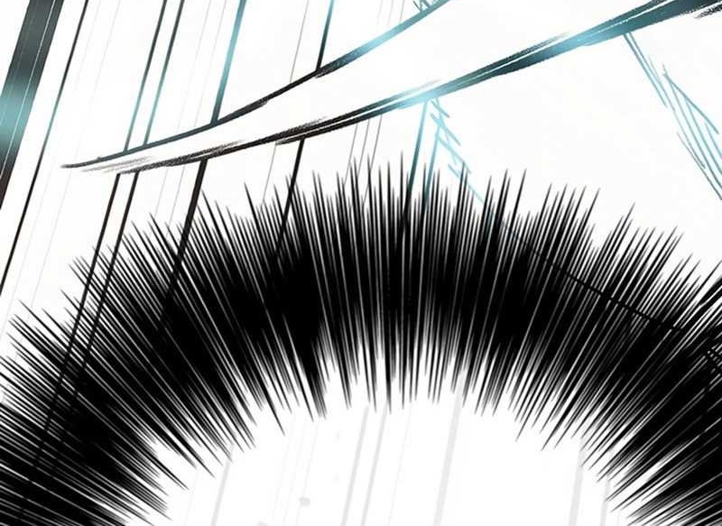 The Undefeatable Swordsman Chapter 226 Gambar 77