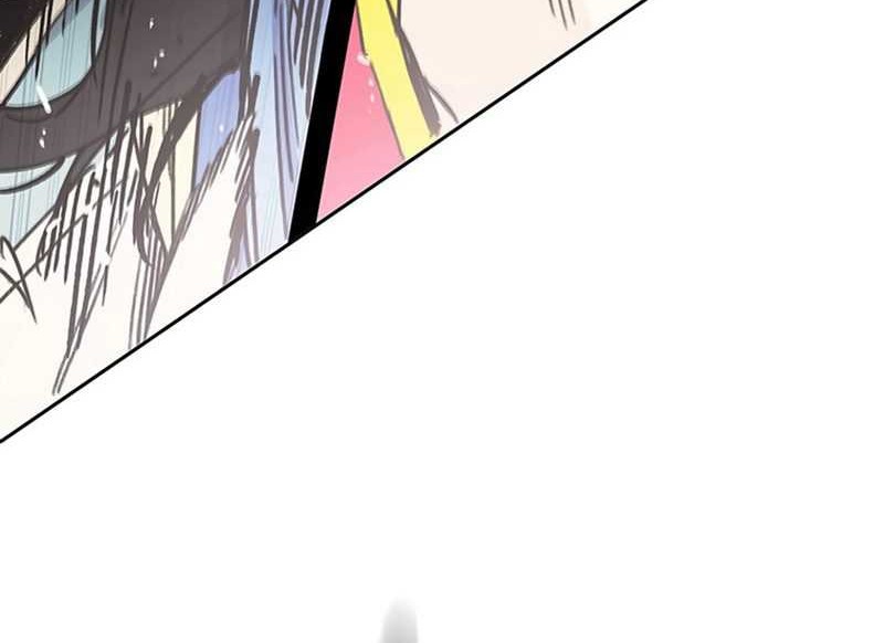 The Undefeatable Swordsman Chapter 226 Gambar 79