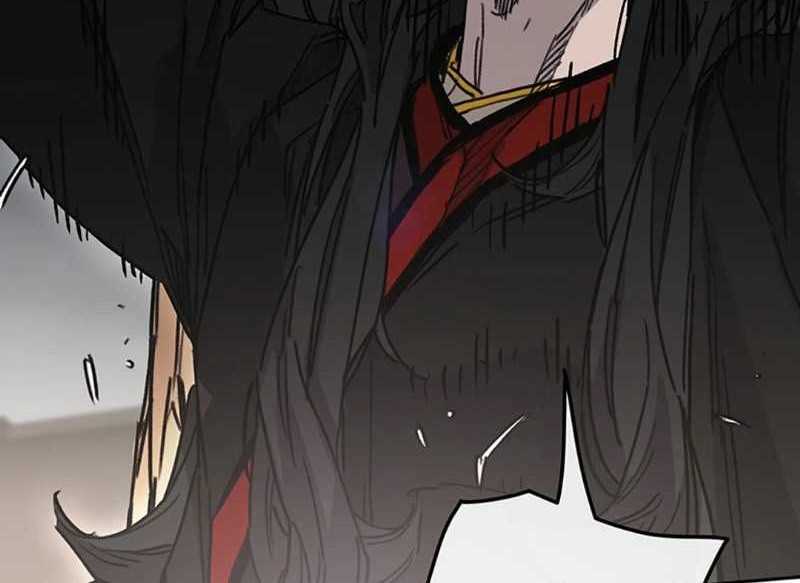 The Undefeatable Swordsman Chapter 226 Gambar 85