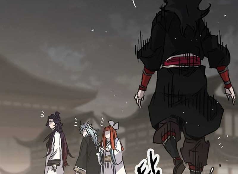 The Undefeatable Swordsman Chapter 226 Gambar 91