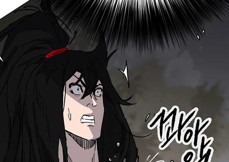 The Undefeatable Swordsman Chapter 226 Gambar 13