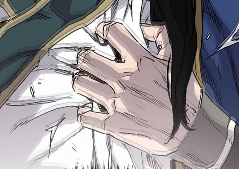 The Undefeatable Swordsman Chapter 226 Gambar 15