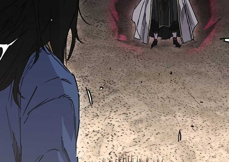 The Undefeatable Swordsman Chapter 226 Gambar 17