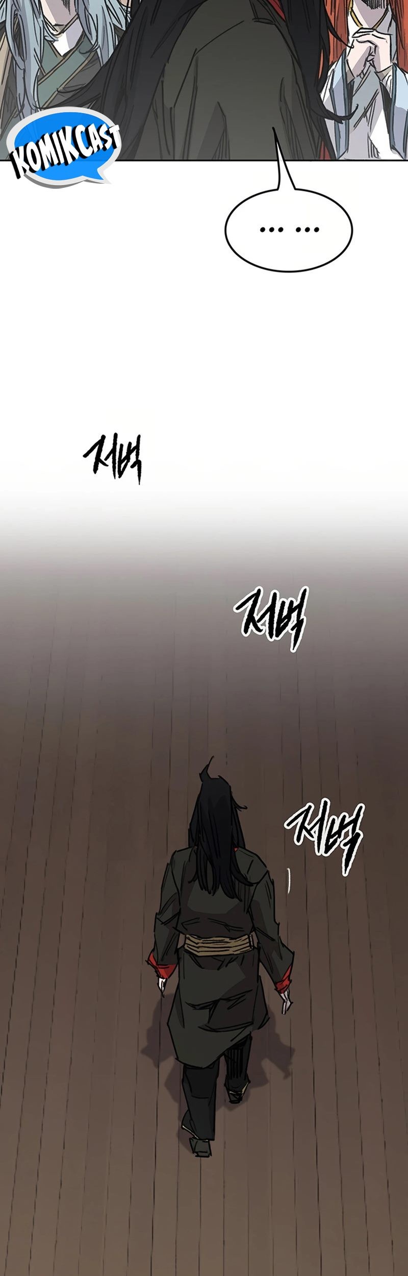 The Undefeatable Swordsman Chapter 229 Gambar 76