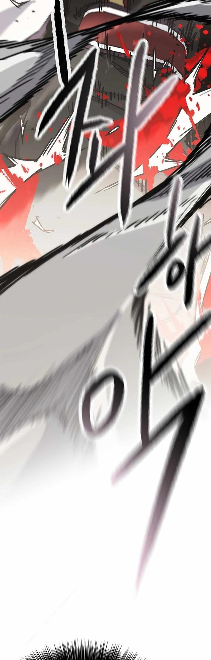 The Undefeatable Swordsman Chapter 235 Gambar 44