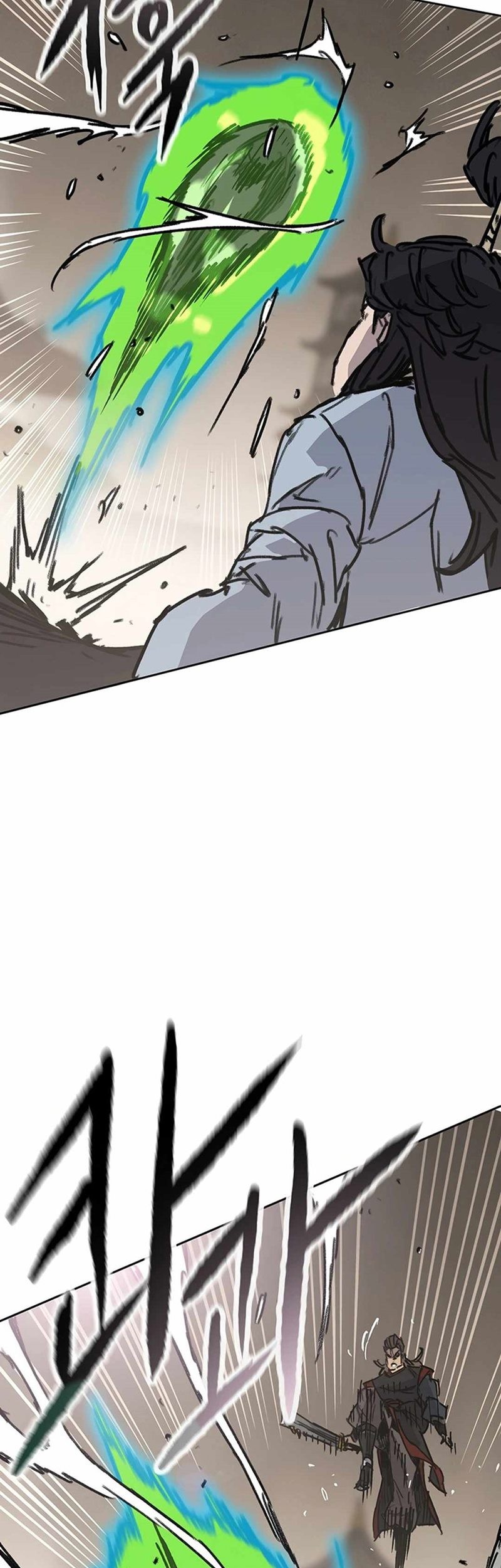 The Undefeatable Swordsman Chapter 236 Gambar 20