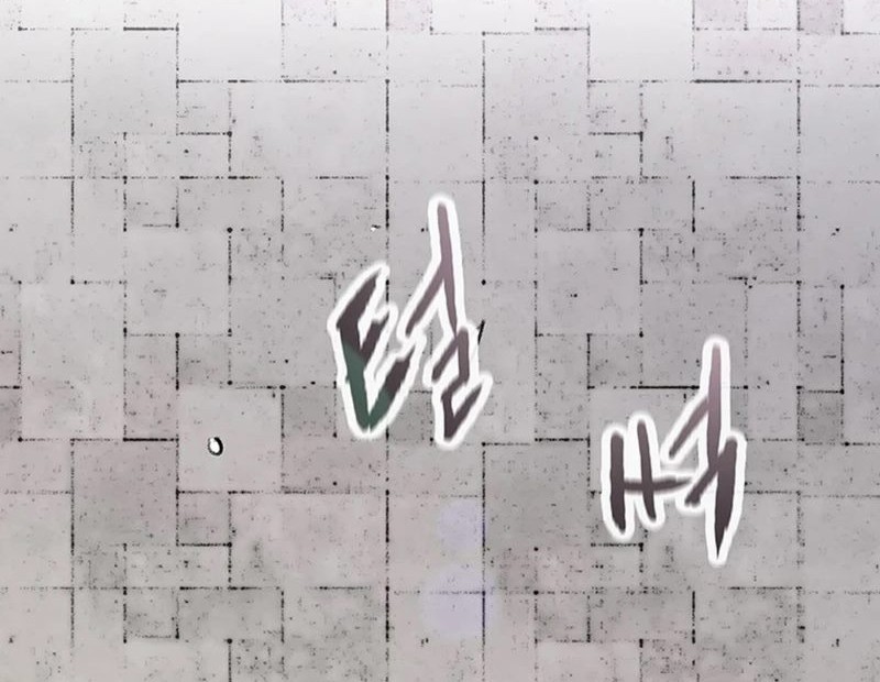 The Undefeatable Swordsman Chapter 241 Gambar 65