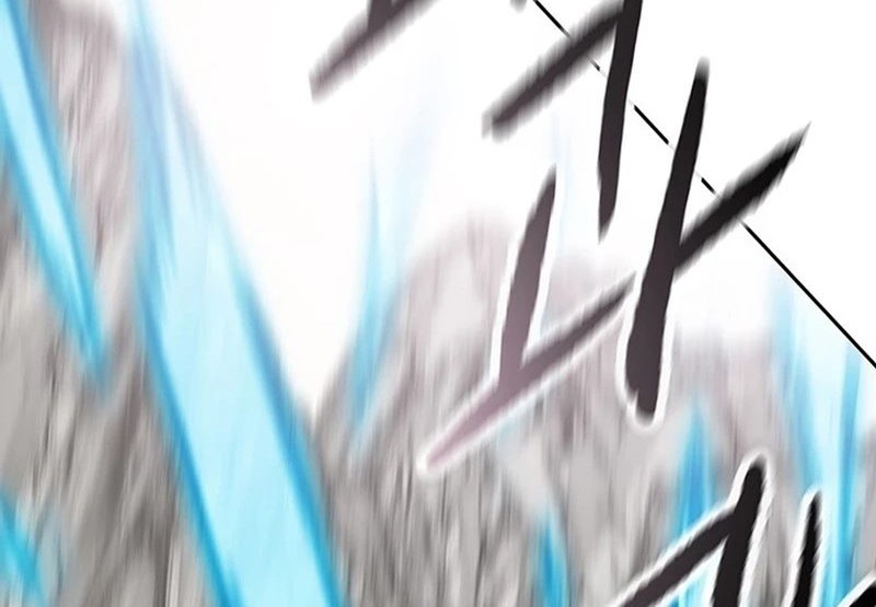 The Undefeatable Swordsman Chapter 247 Gambar 125