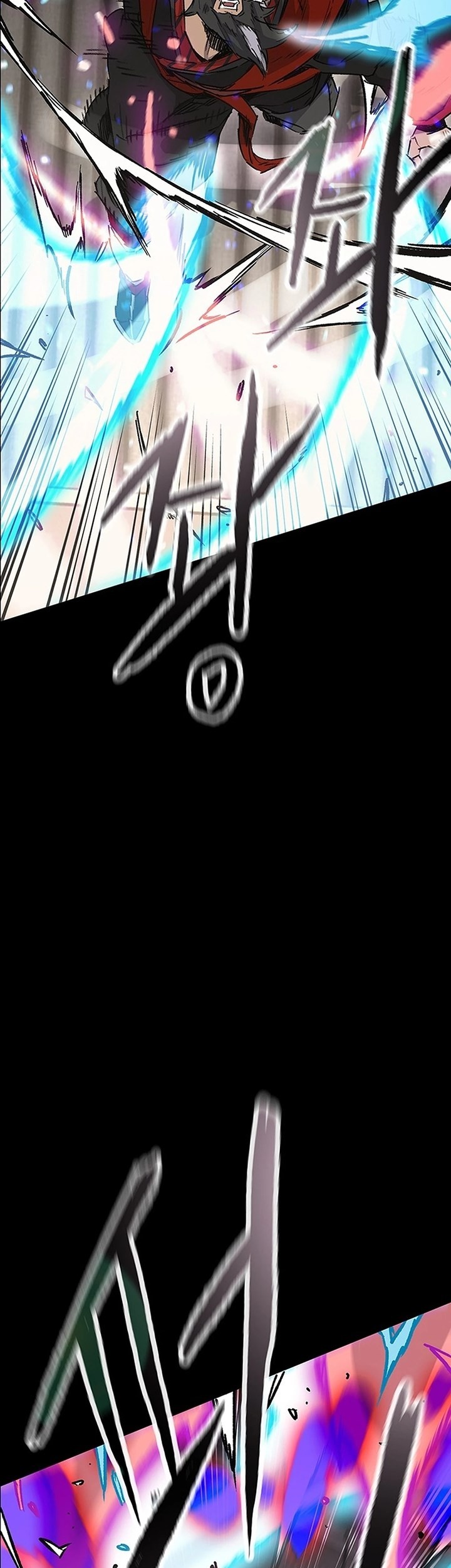 The Undefeatable Swordsman Chapter 249 Gambar 42