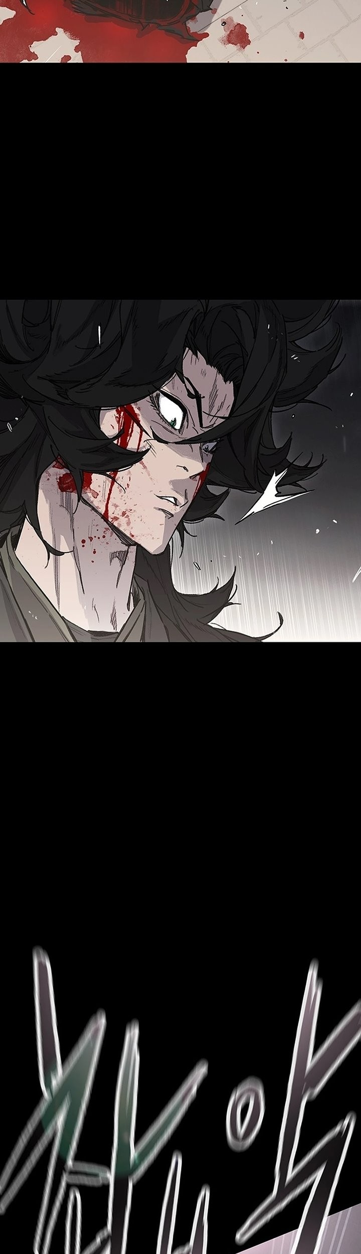 The Undefeatable Swordsman Chapter 250 Gambar 103