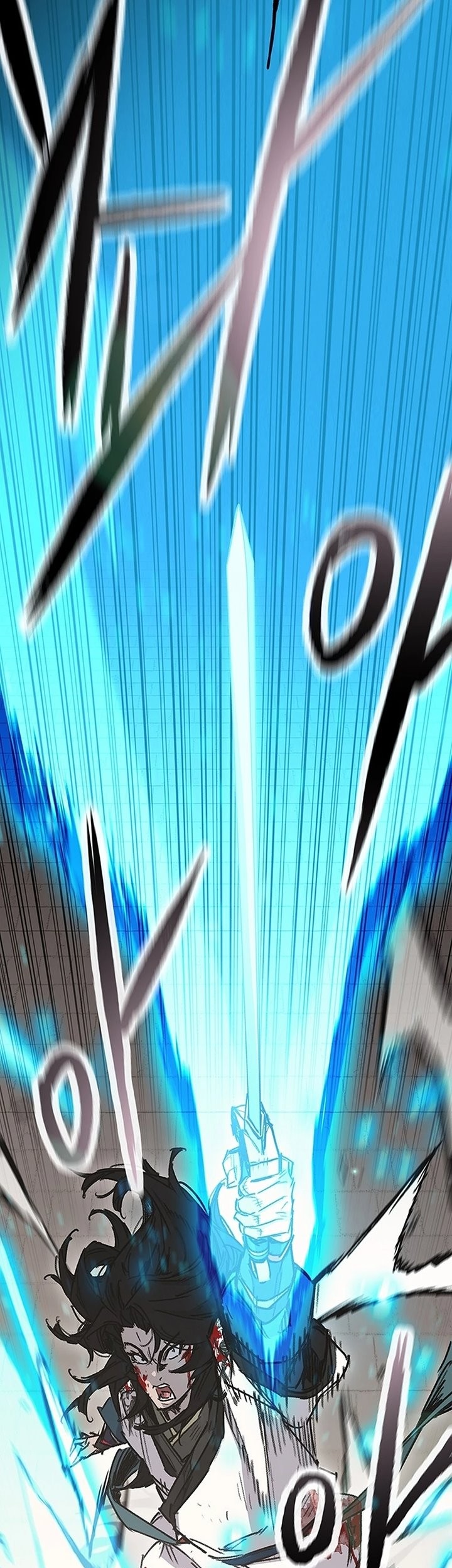The Undefeatable Swordsman Chapter 250 Gambar 22