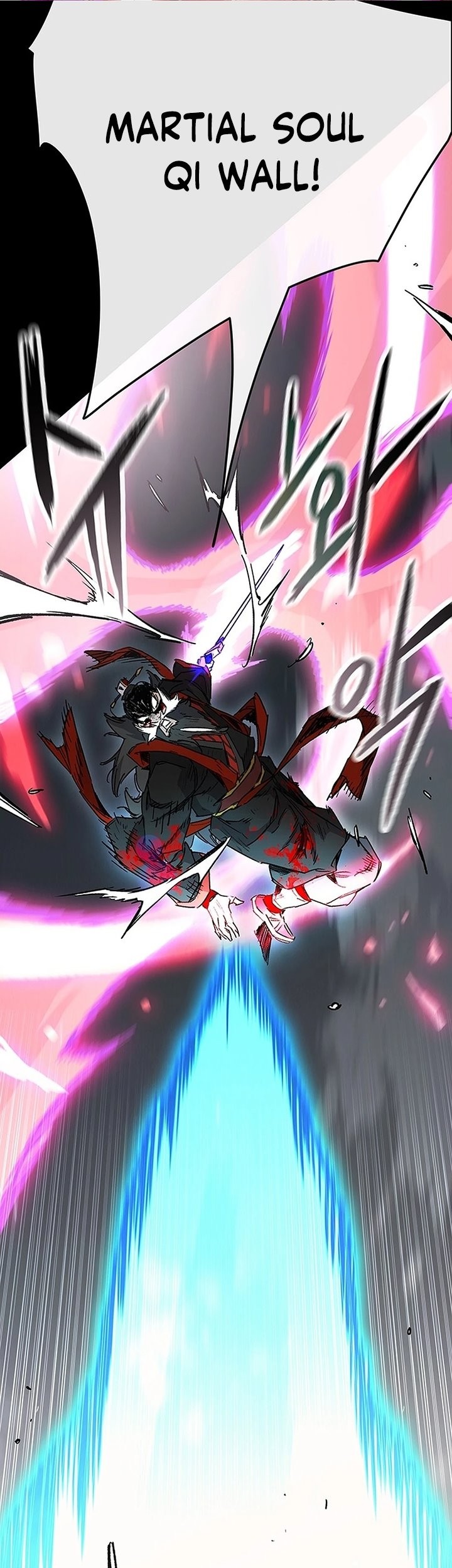 The Undefeatable Swordsman Chapter 250 Gambar 28