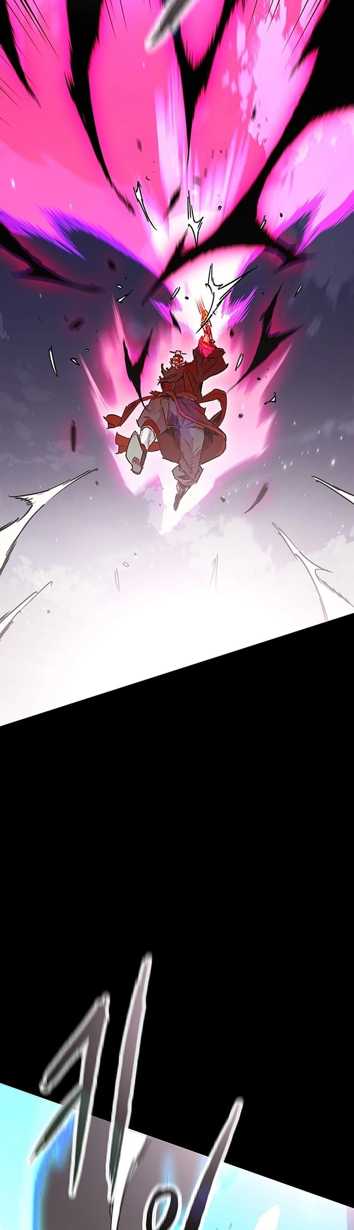 The Undefeatable Swordsman Chapter 250 Gambar 46