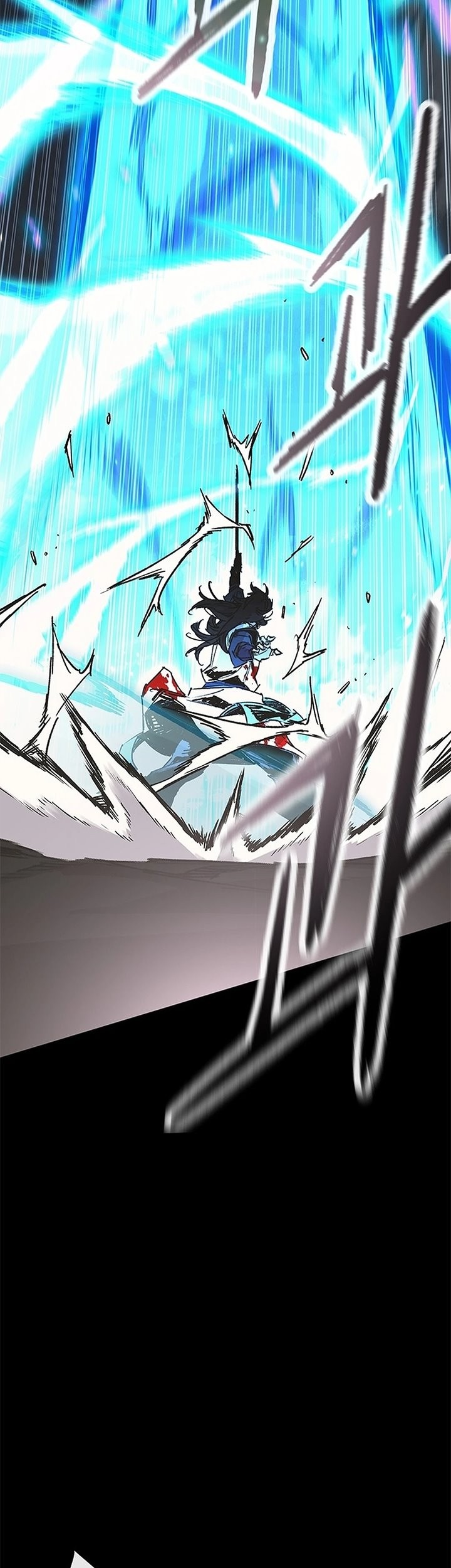 The Undefeatable Swordsman Chapter 250 Gambar 53