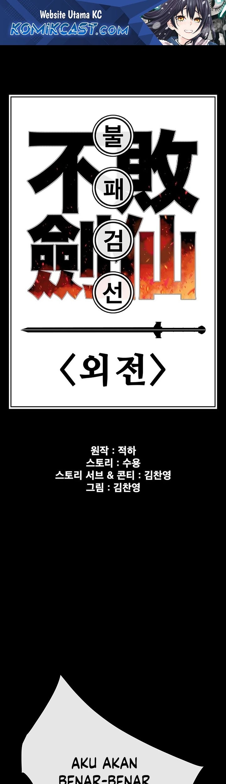 Baca The Undefeatable Swordsman Chapter 250 Gambar 2