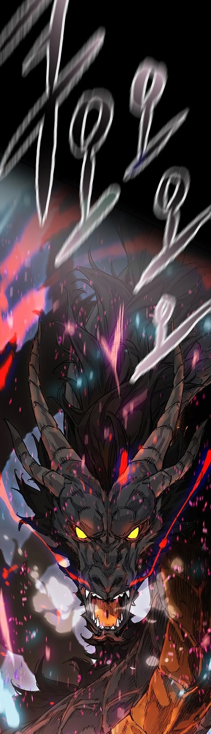 The Undefeatable Swordsman Chapter 250 Gambar 77